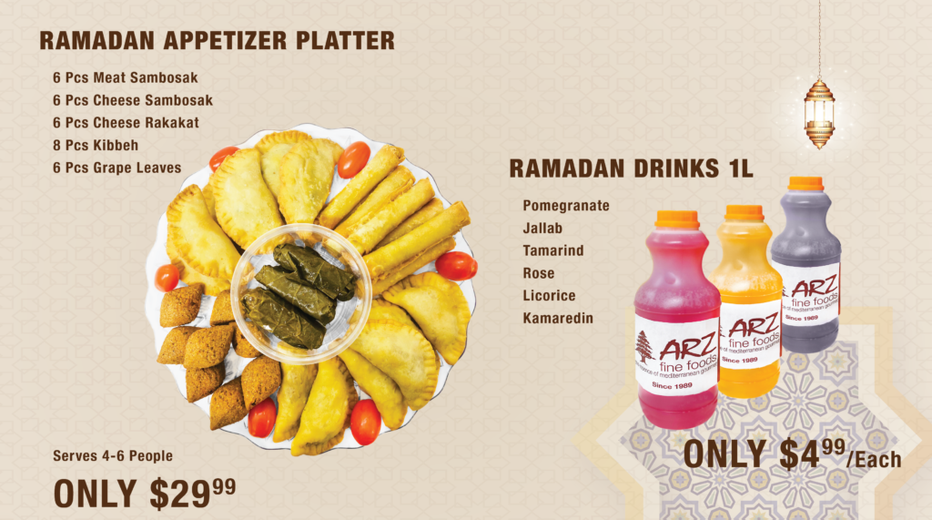 Arz Fine Foods The Essence of Mediterranean Gourmet